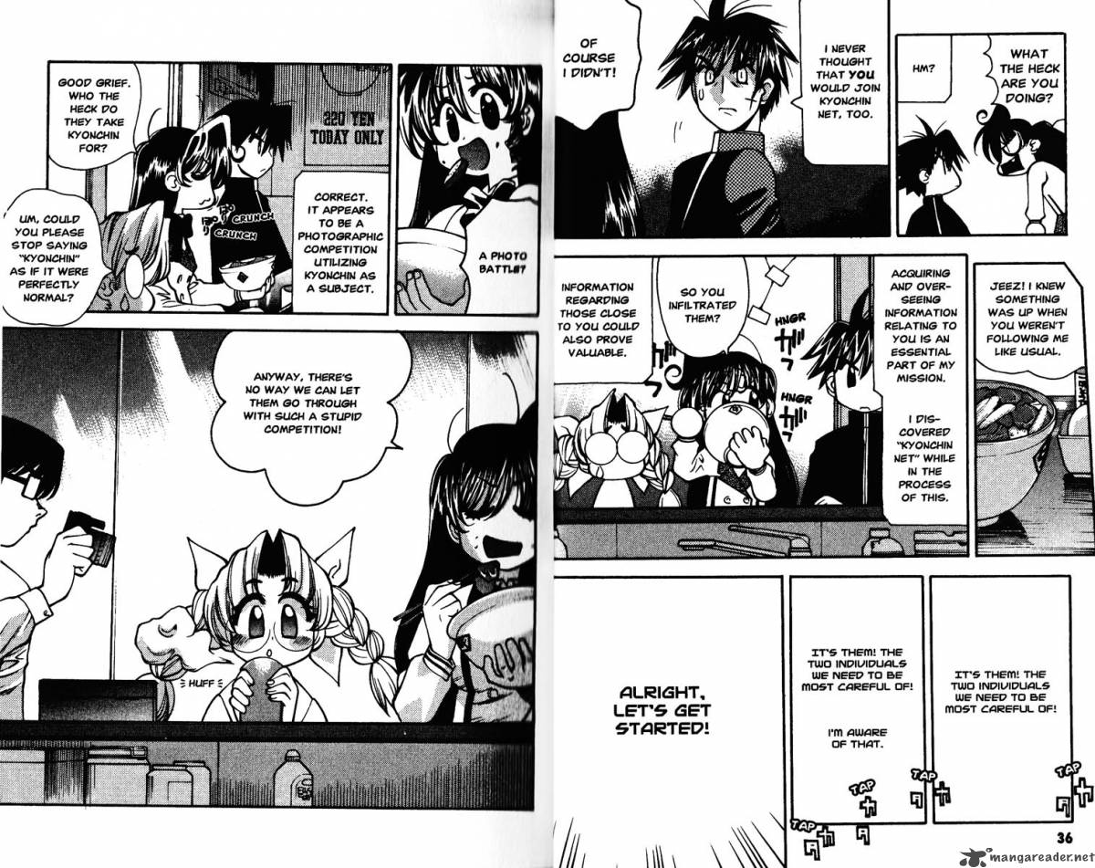 Full Metal Panic Overload 5 20
