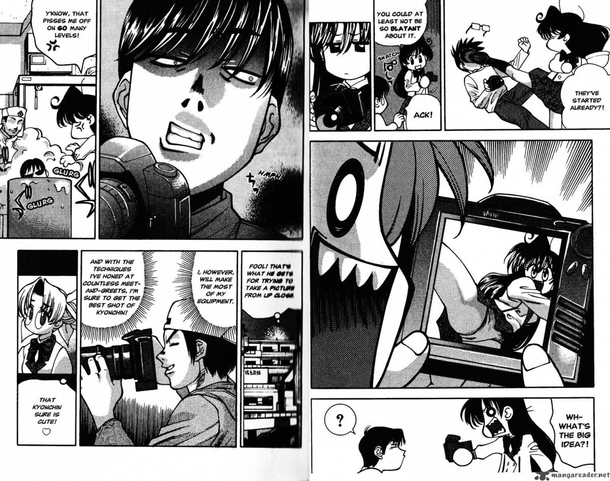 Full Metal Panic Overload 5 21