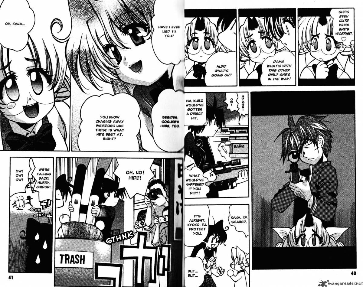Full Metal Panic Overload 5 22