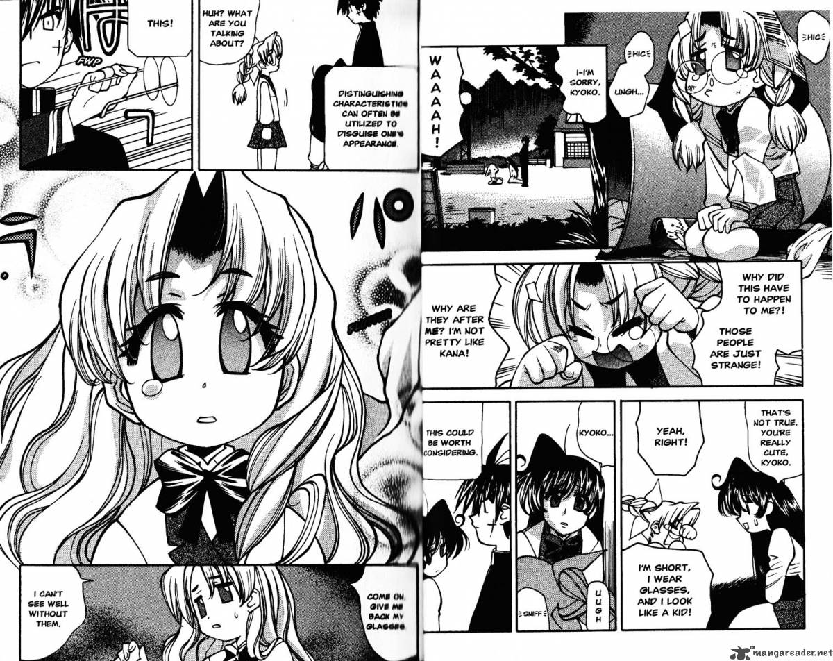 Full Metal Panic Overload 5 23
