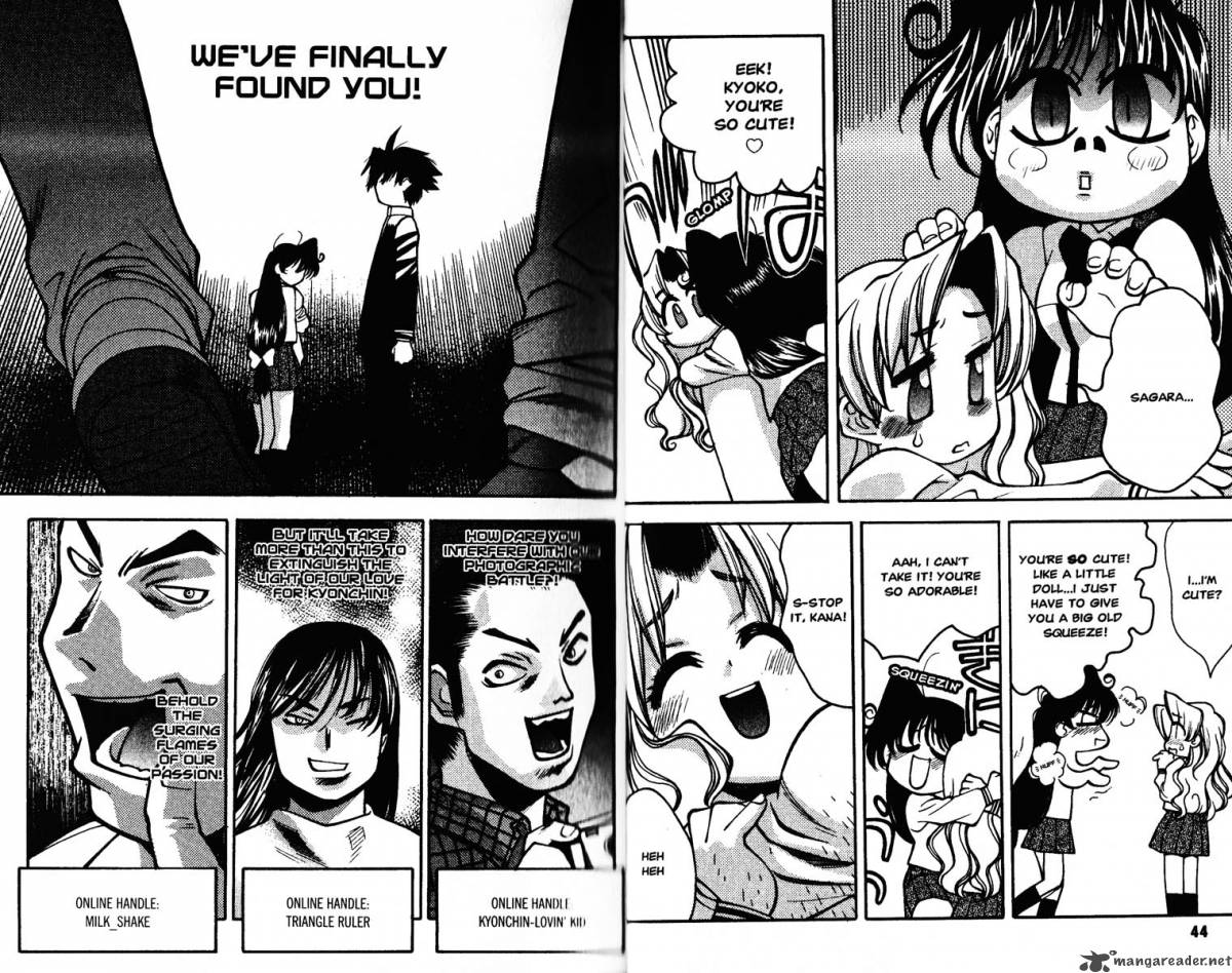 Full Metal Panic Overload 5 24