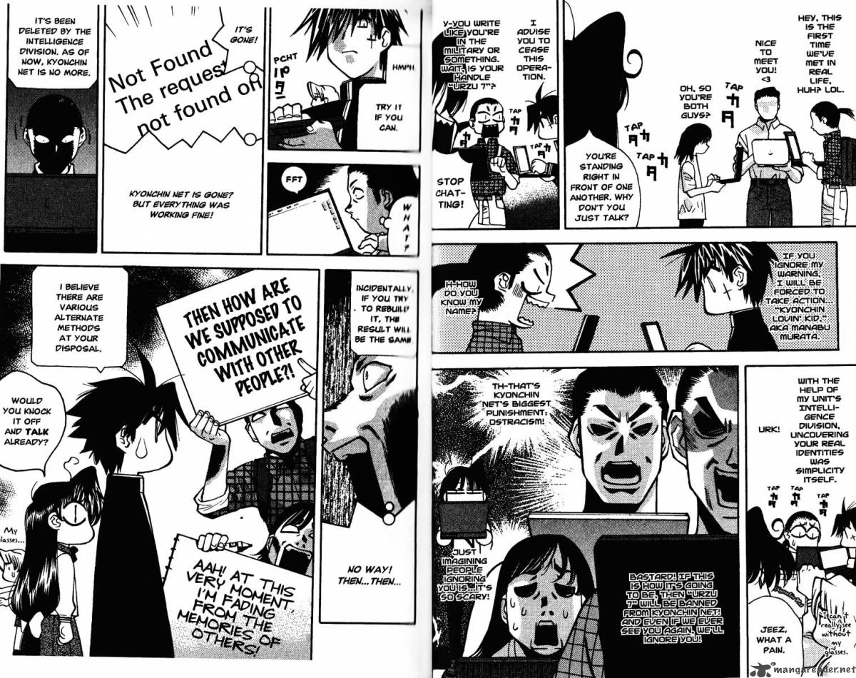 Full Metal Panic Overload 5 25