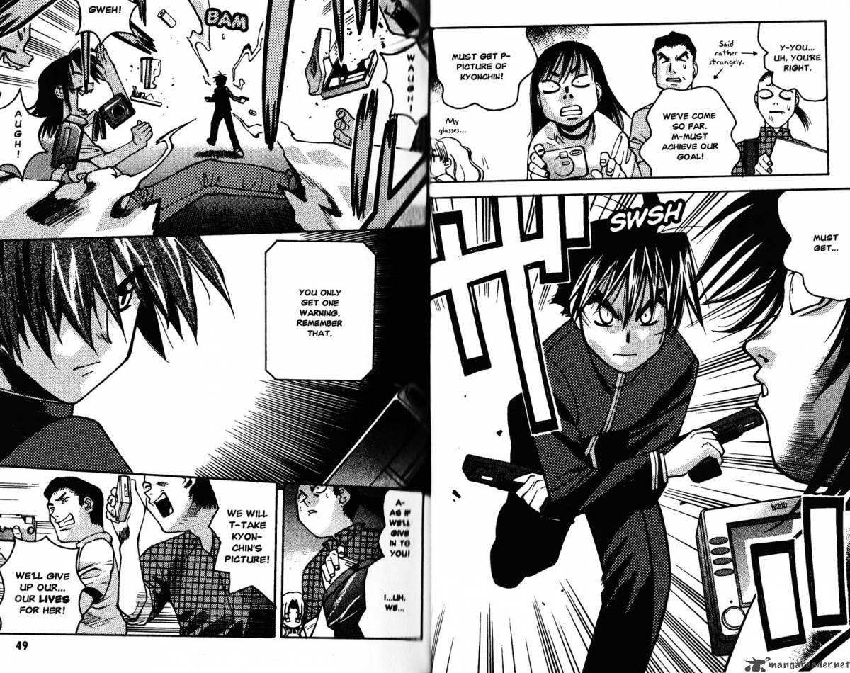 Full Metal Panic Overload 5 26