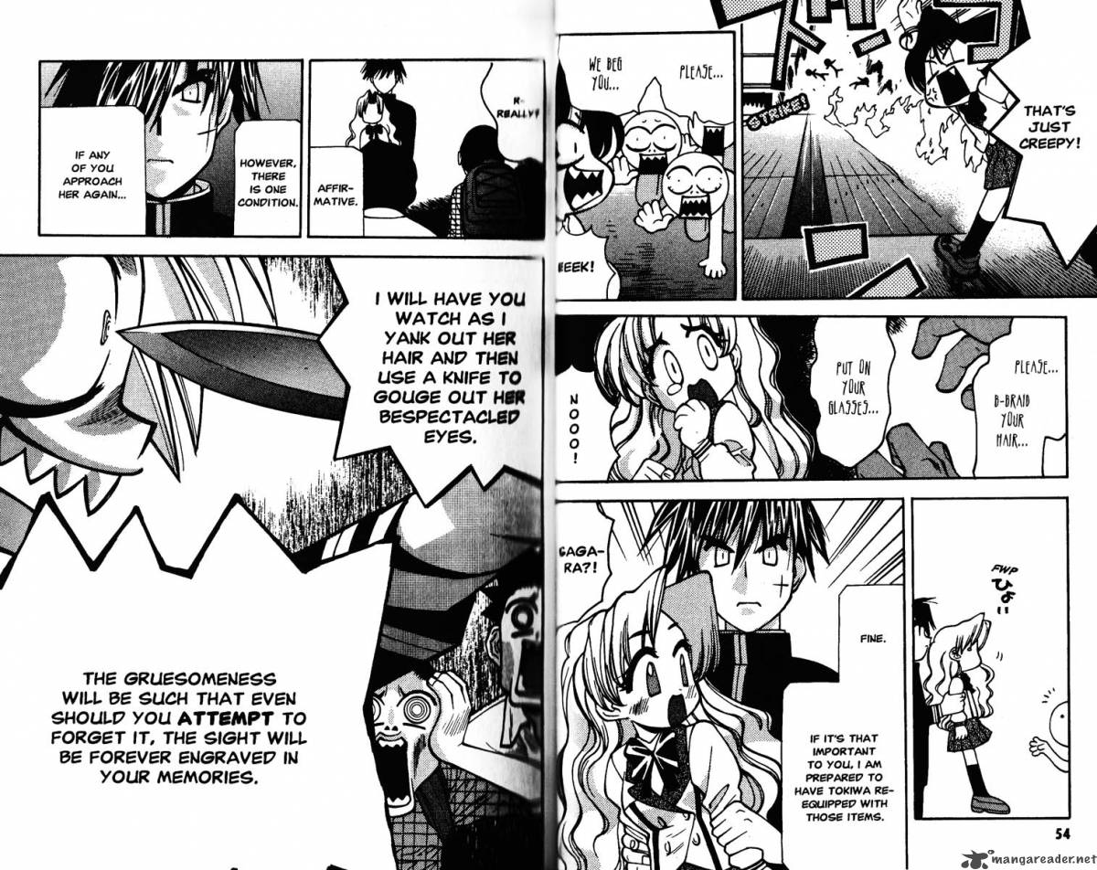 Full Metal Panic Overload 5 29