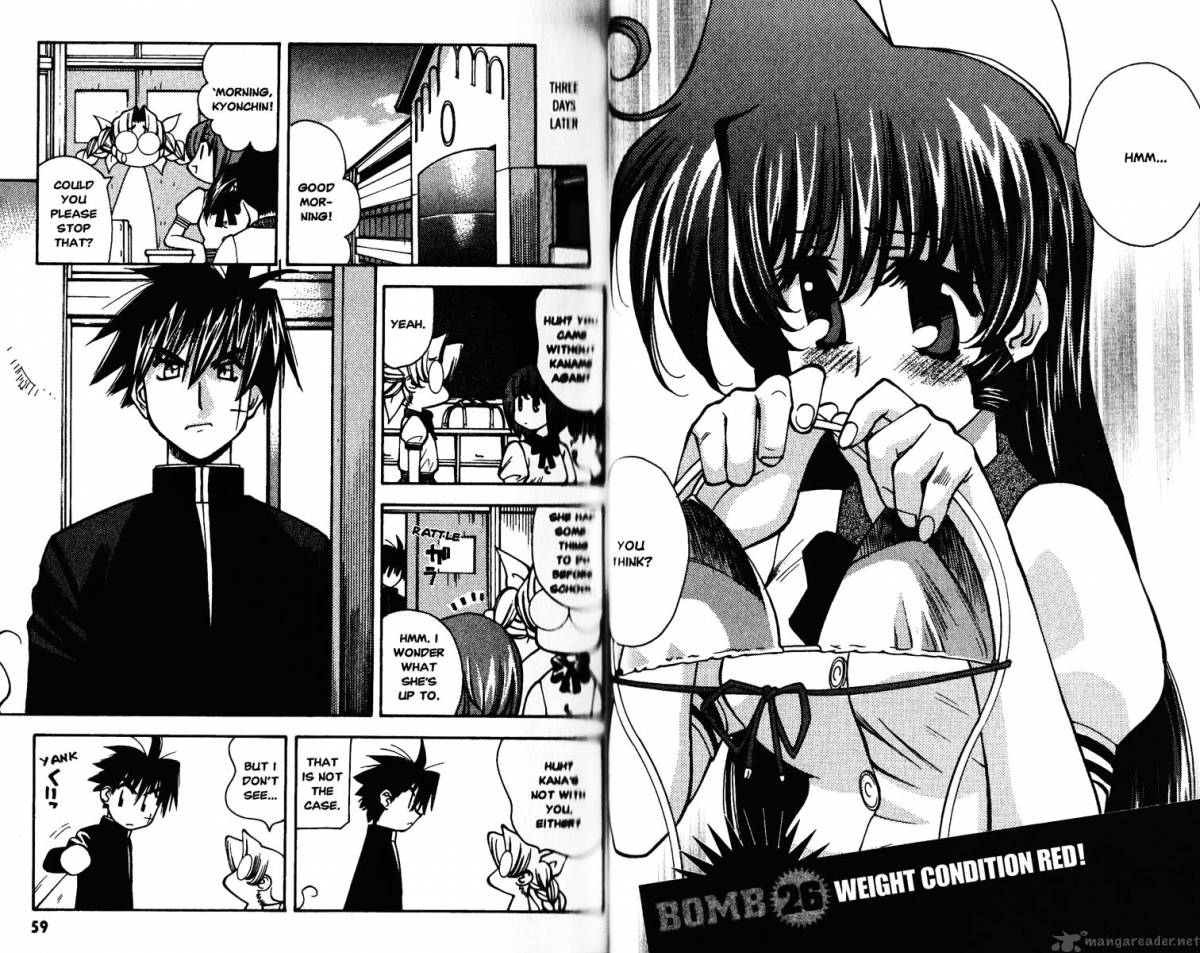 Full Metal Panic Overload 5 31