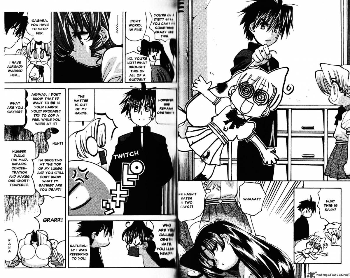 Full Metal Panic Overload 5 32