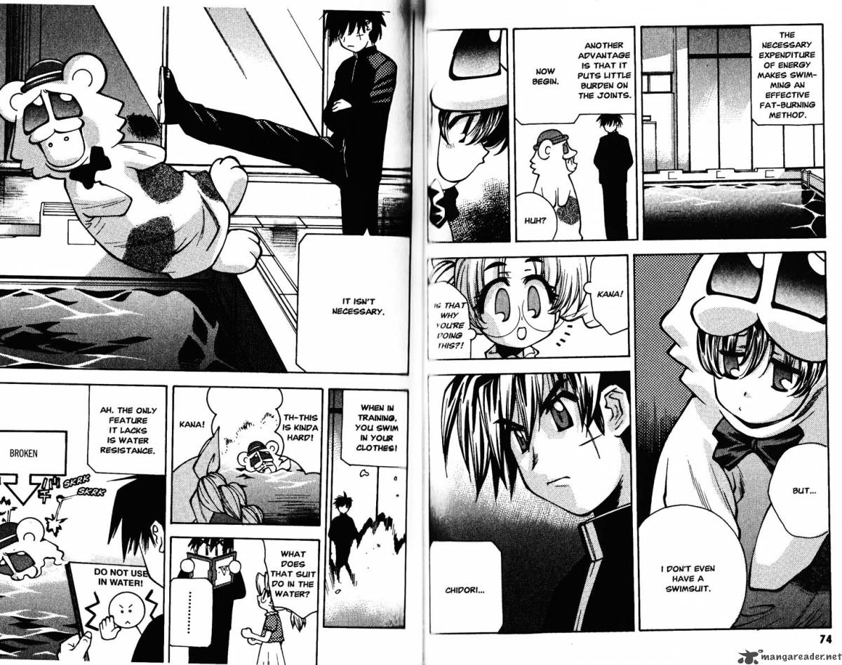 Full Metal Panic Overload 5 39