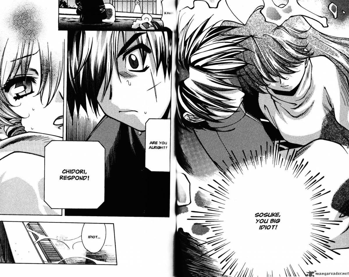 Full Metal Panic Overload 5 41