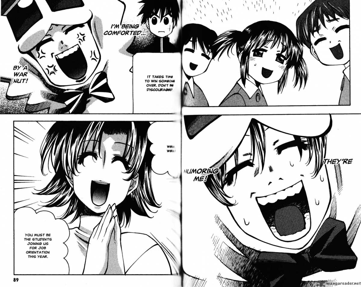 Full Metal Panic Overload 5 46