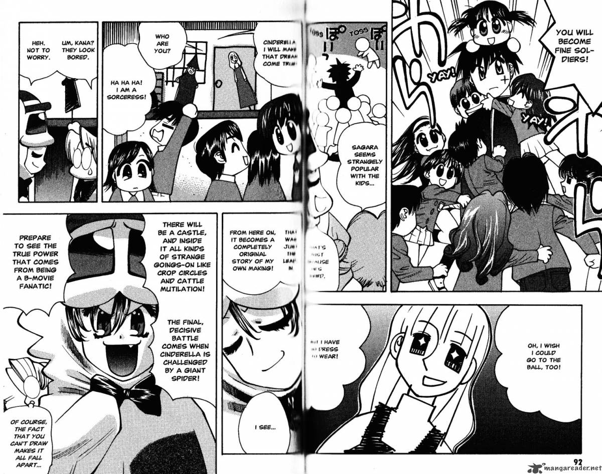 Full Metal Panic Overload 5 48
