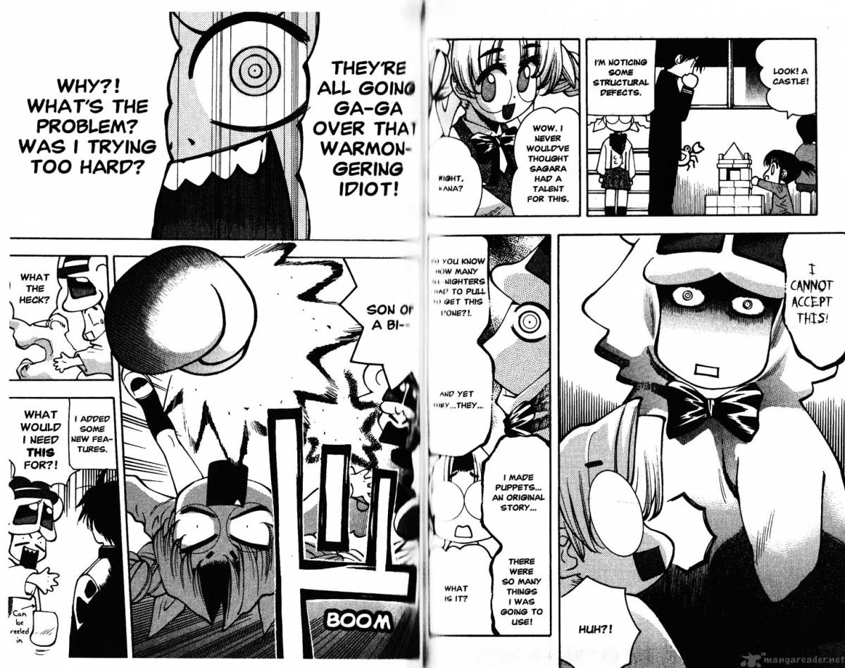Full Metal Panic Overload 5 51