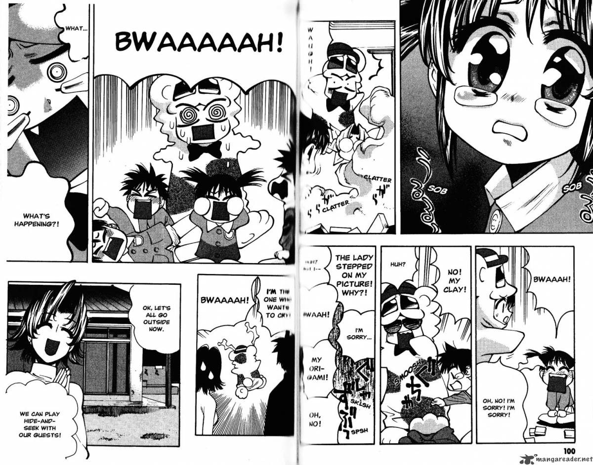 Full Metal Panic Overload 5 52