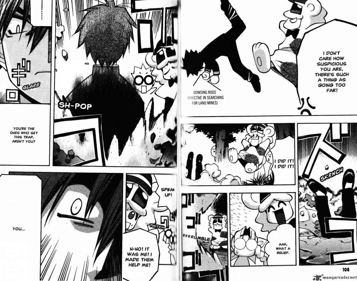 Full Metal Panic Overload 5 56