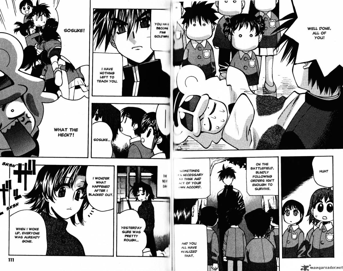 Full Metal Panic Overload 5 57
