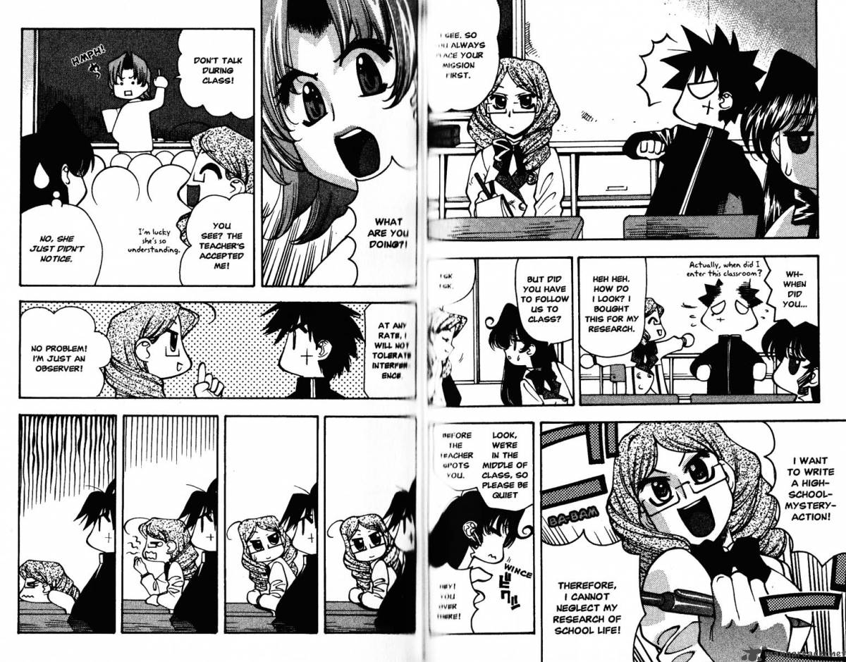 Full Metal Panic Overload 5 62