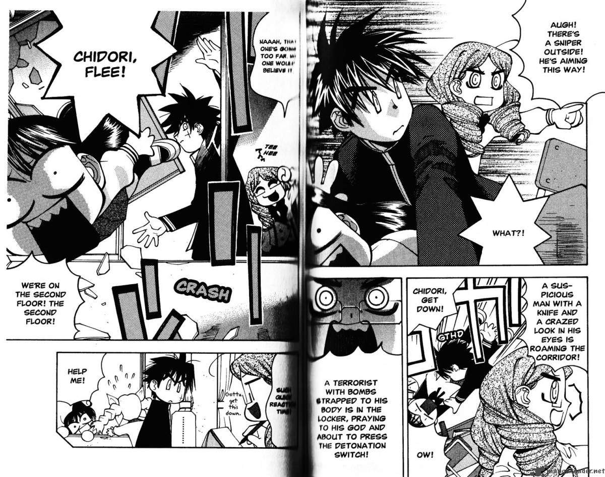 Full Metal Panic Overload 5 63
