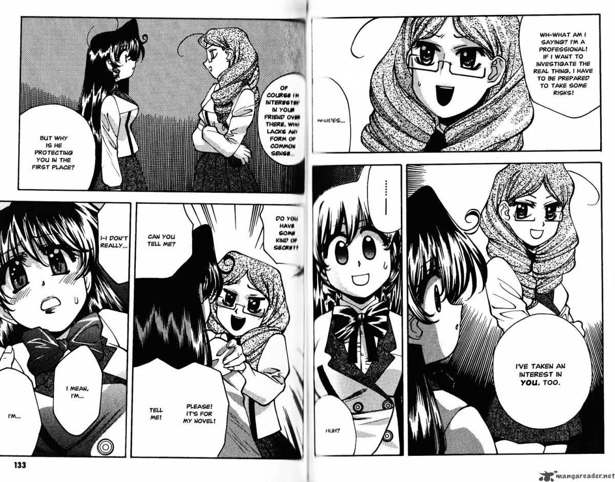 Full Metal Panic Overload 5 68