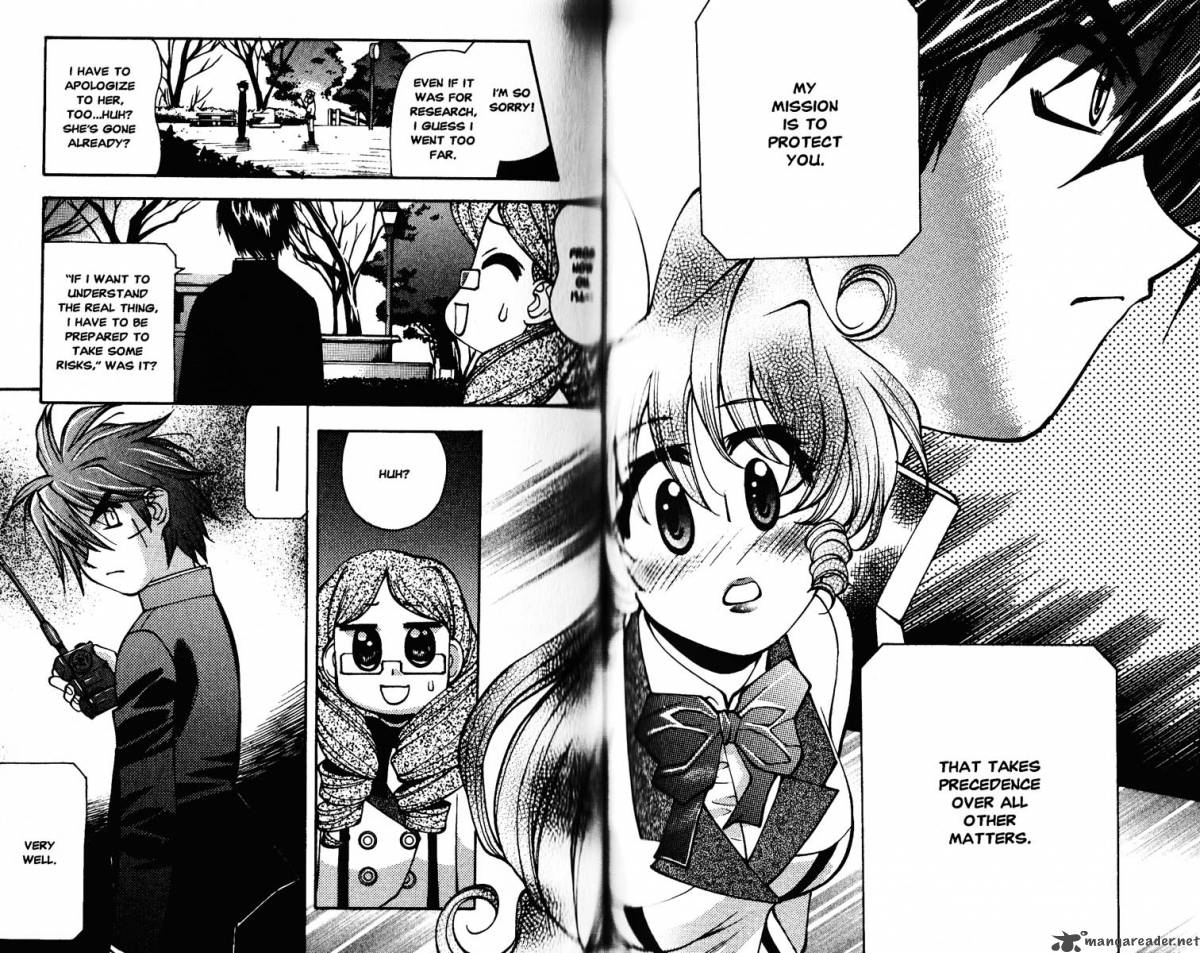 Full Metal Panic Overload 5 71