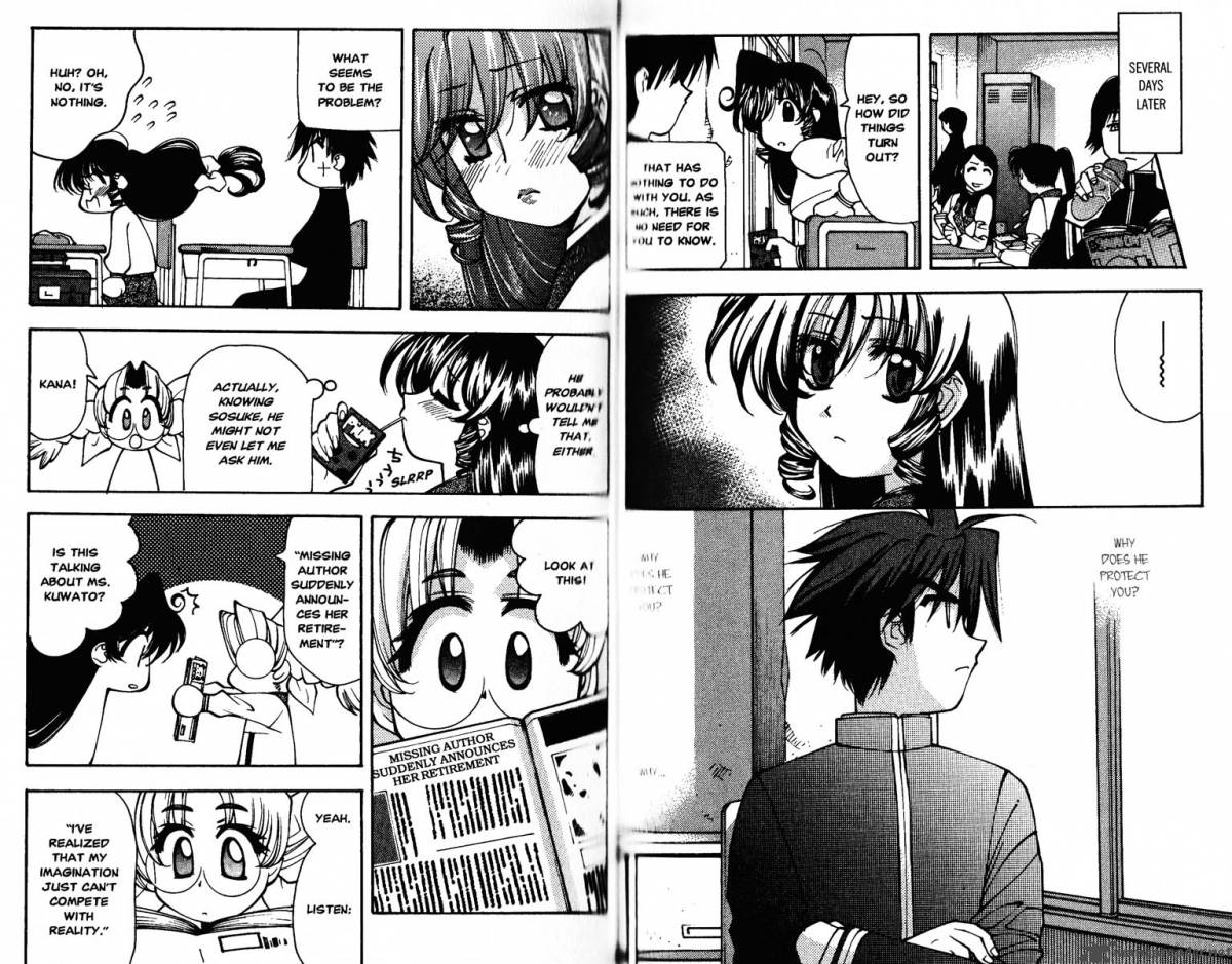 Full Metal Panic Overload 5 73