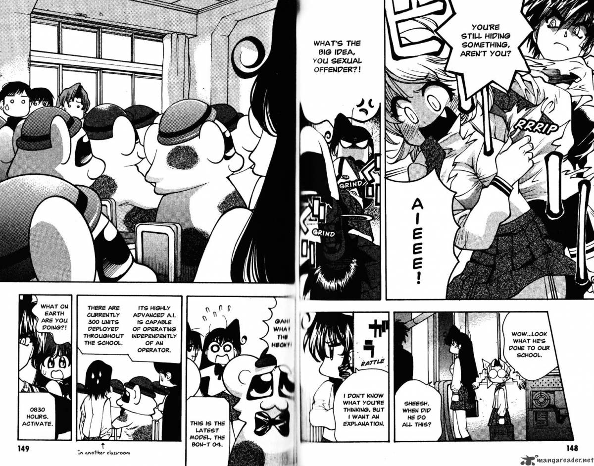 Full Metal Panic Overload 5 76