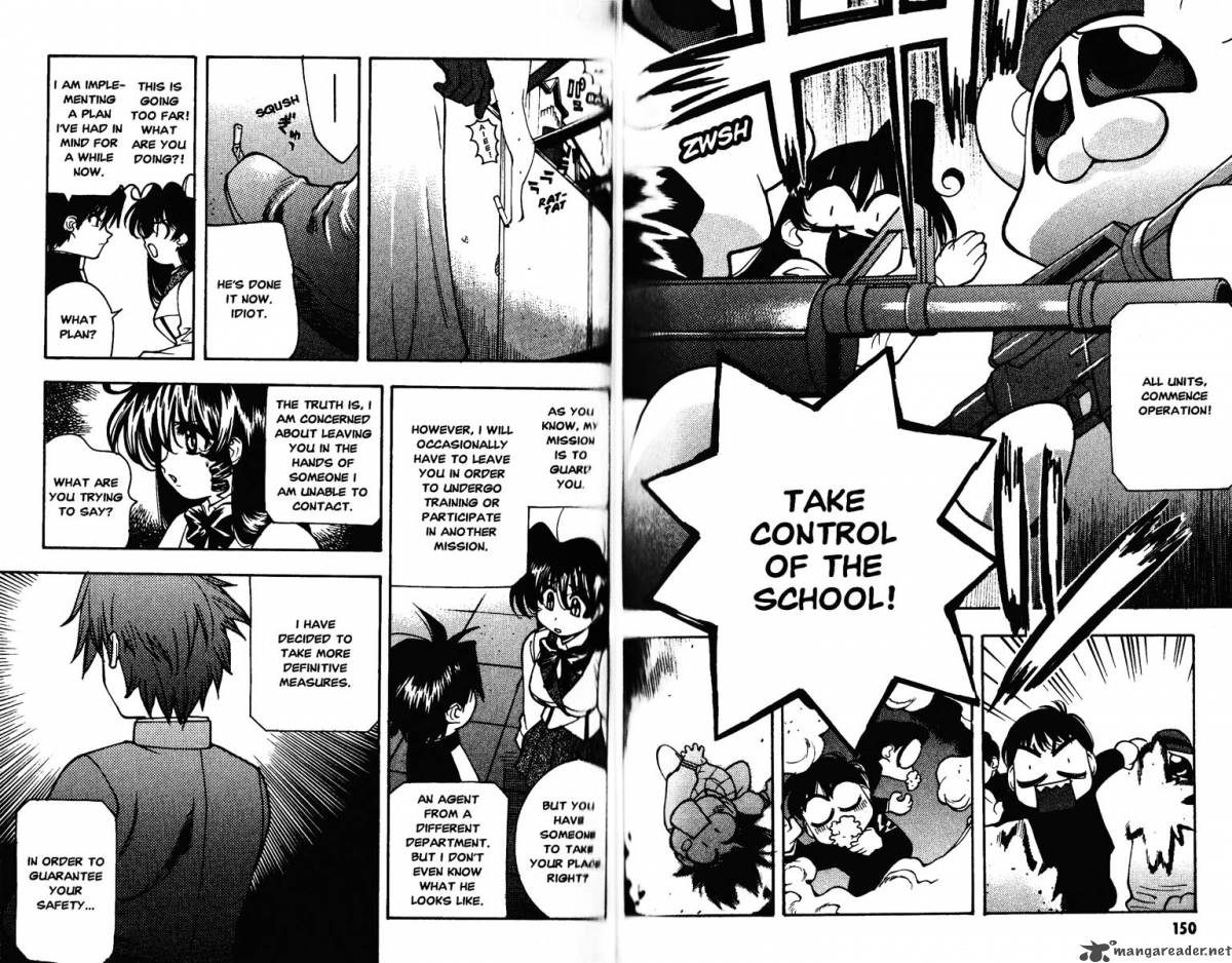 Full Metal Panic Overload 5 77