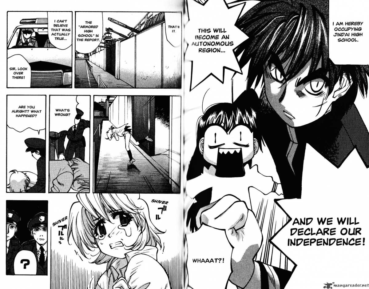 Full Metal Panic Overload 5 78