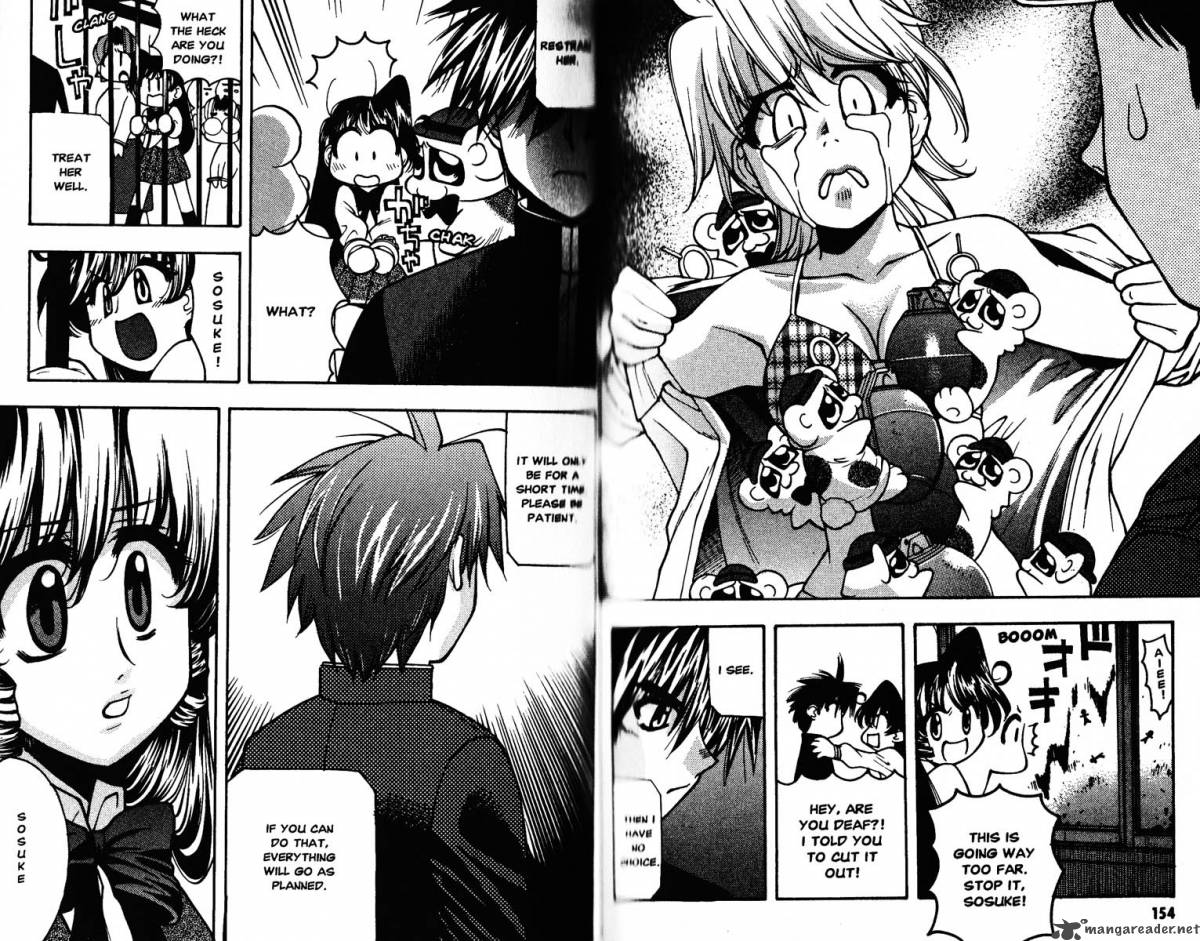 Full Metal Panic Overload 5 79