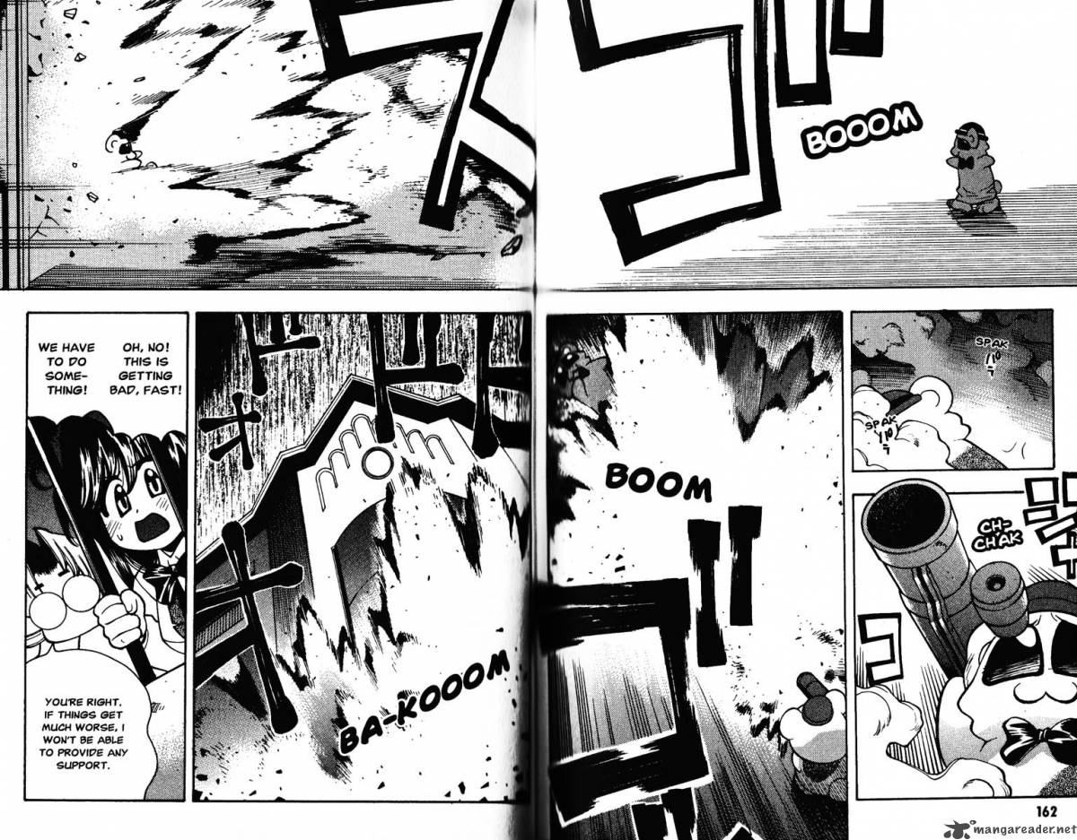 Full Metal Panic Overload 5 83
