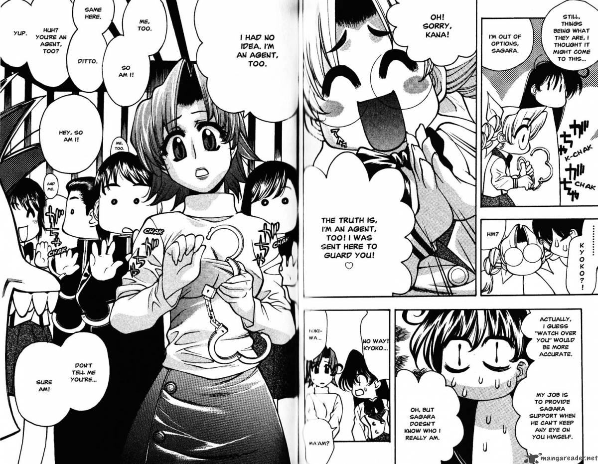 Full Metal Panic Overload 5 84