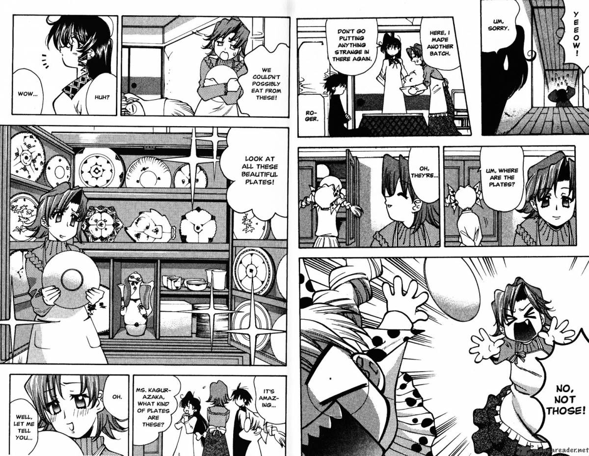 Full Metal Panic Overload 5 9