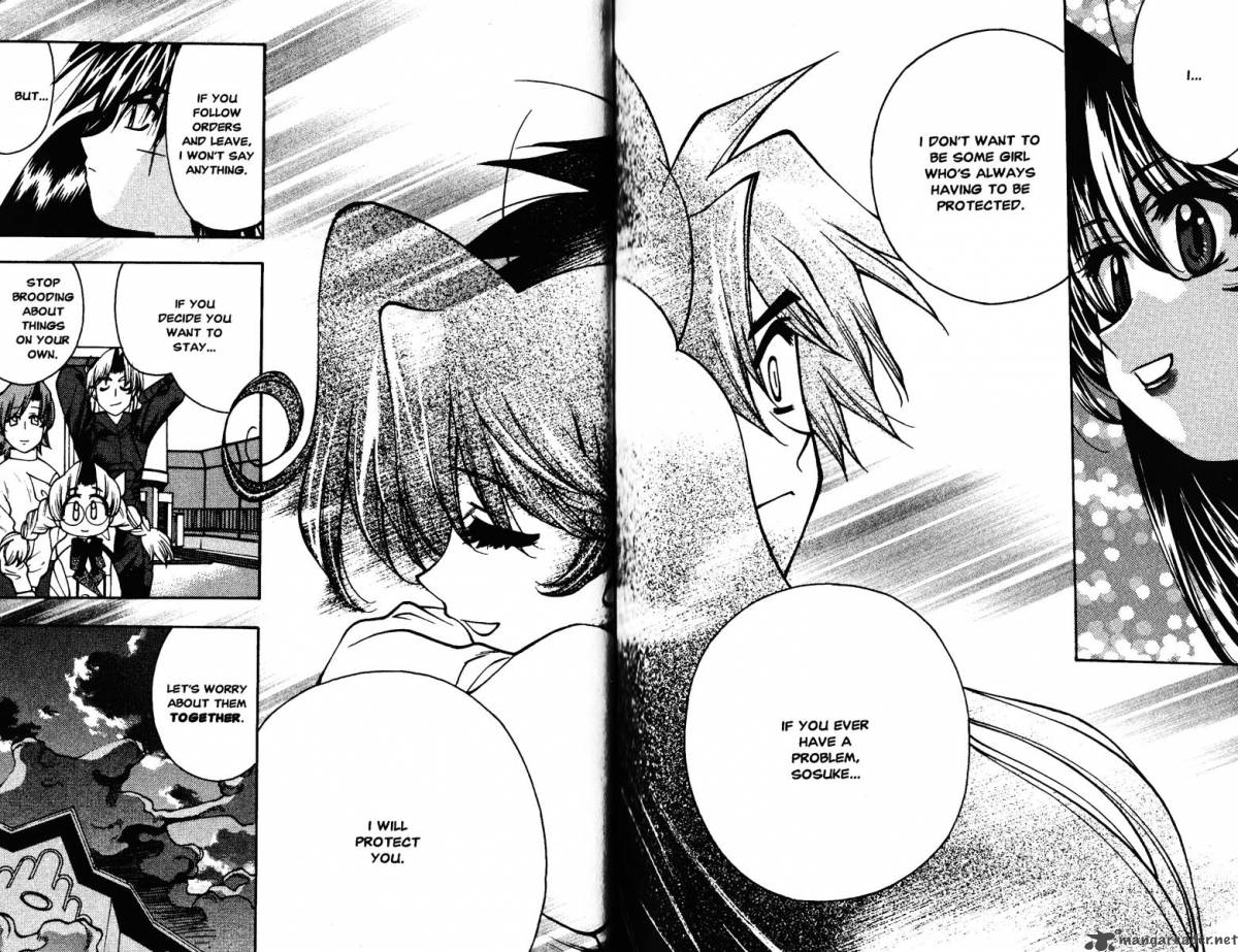 Full Metal Panic Overload 5 91