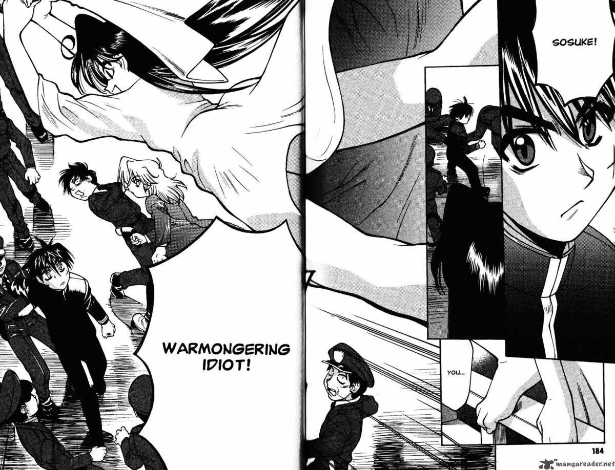 Full Metal Panic Overload 5 94