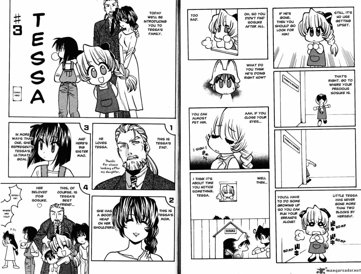 Full Metal Panic Overload 5 96