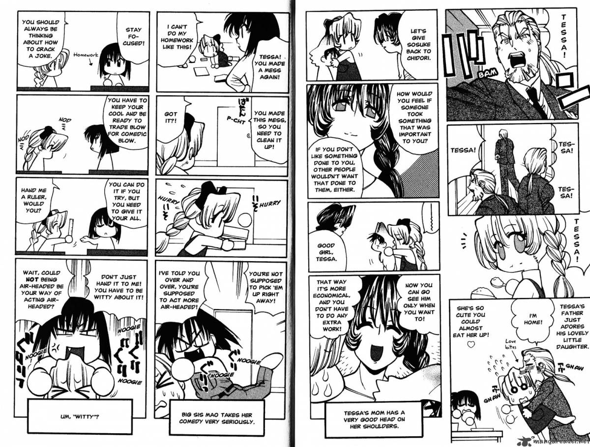 Full Metal Panic Overload 5 97