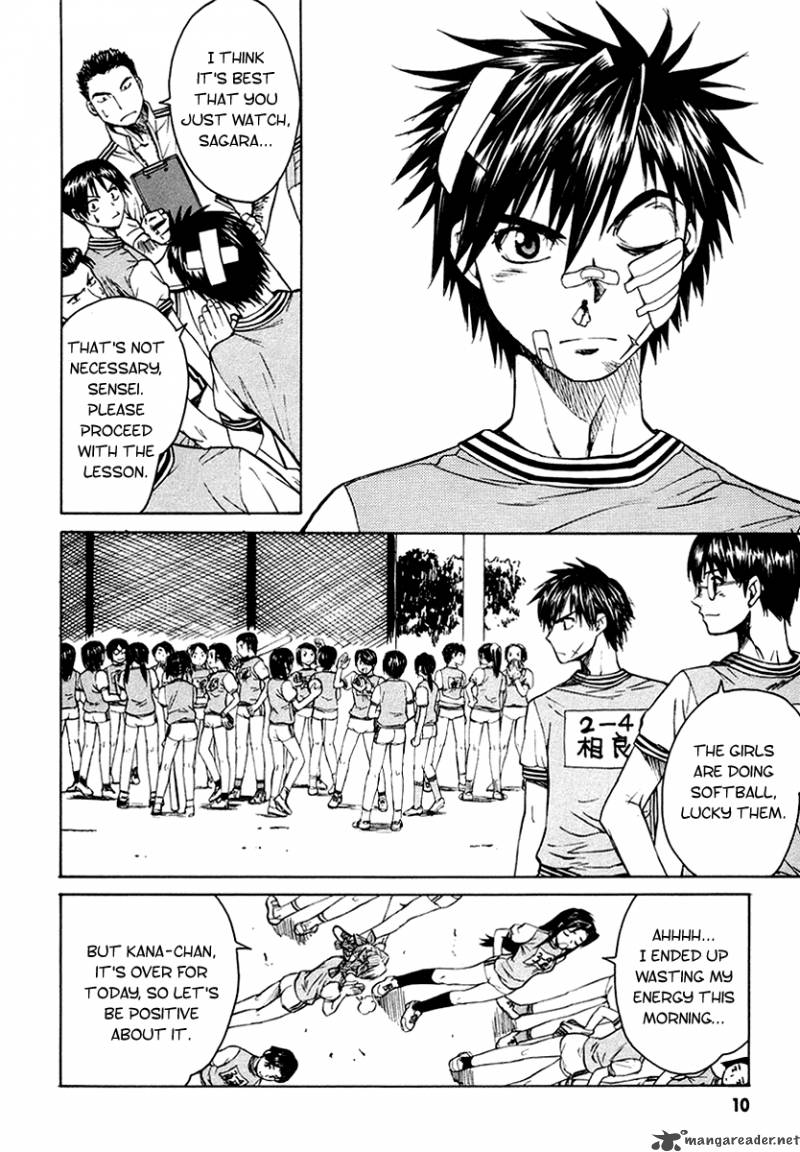 Full Metal Panic Sigma 1 11