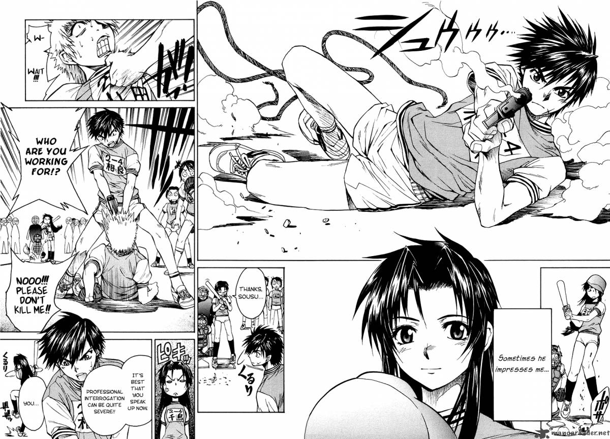 Full Metal Panic Sigma 1 15