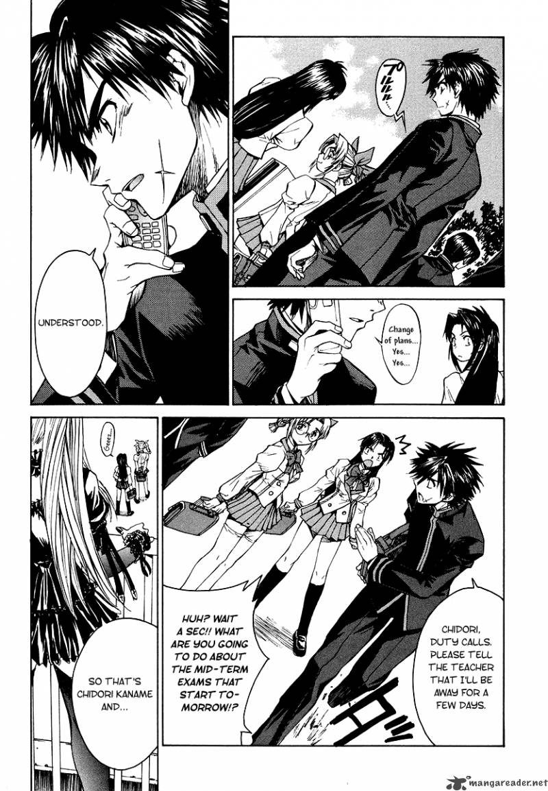Full Metal Panic Sigma 1 17