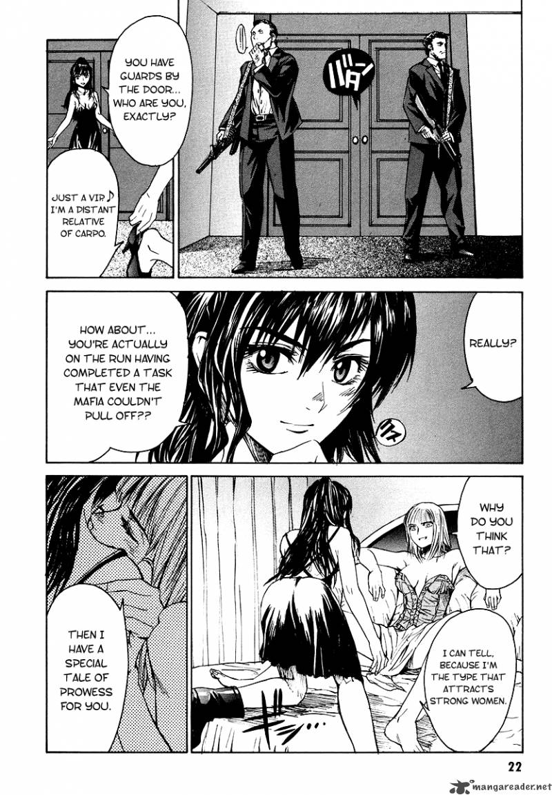 Full Metal Panic Sigma 1 22