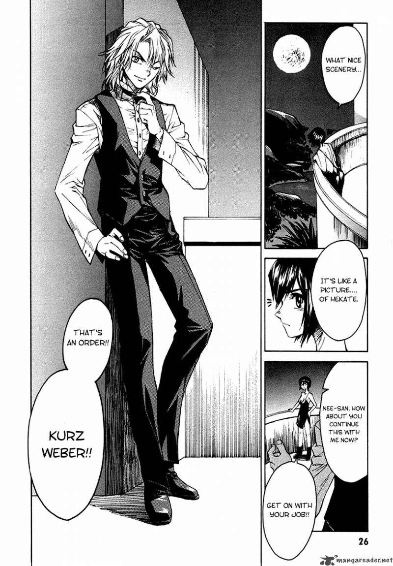 Full Metal Panic Sigma 1 26