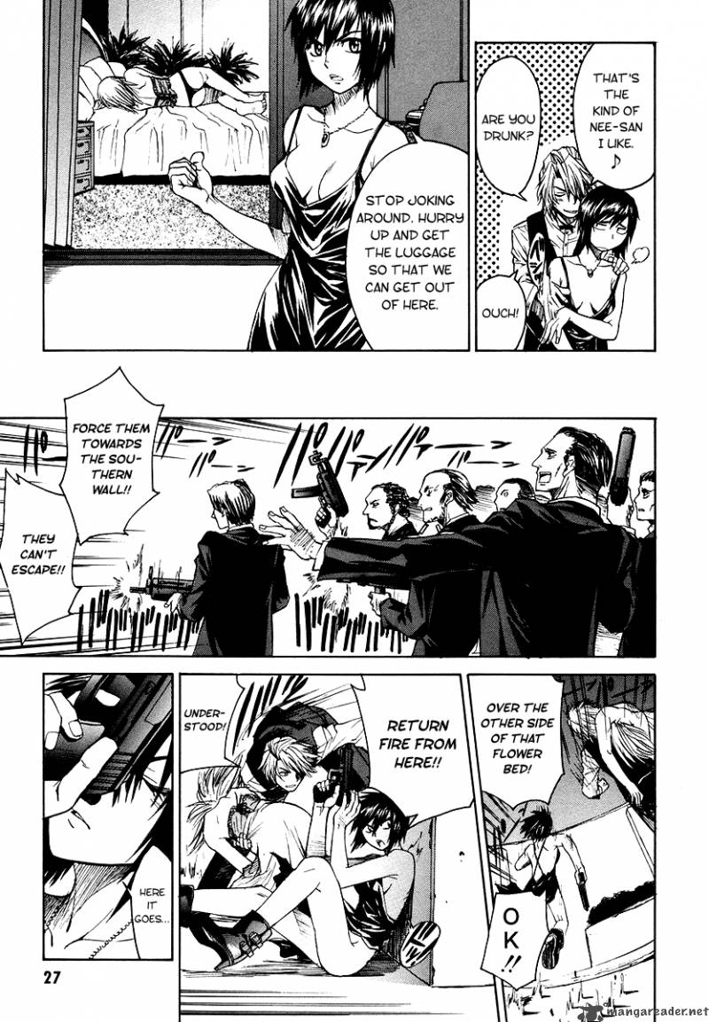 Full Metal Panic Sigma 1 27
