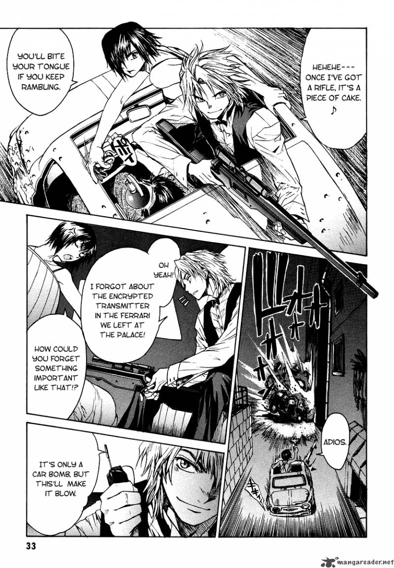 Full Metal Panic Sigma 1 32