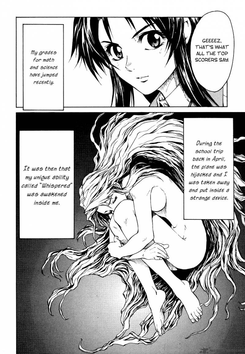 Full Metal Panic Sigma 1 37