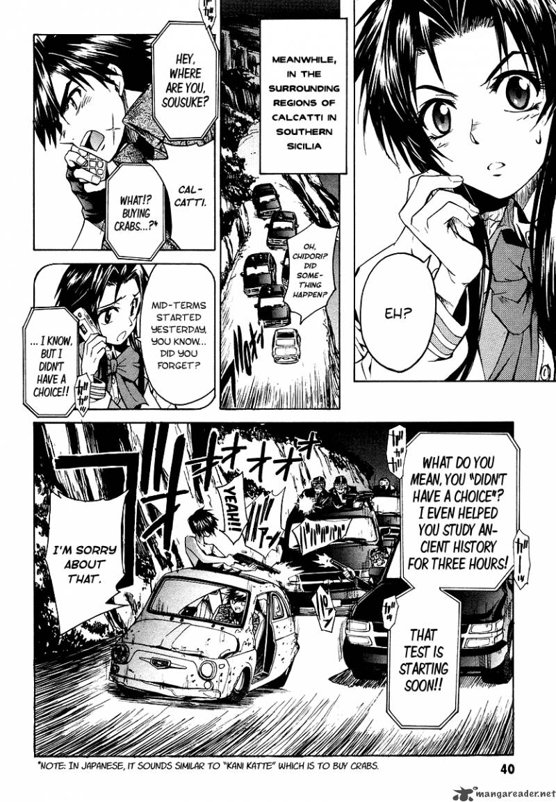 Full Metal Panic Sigma 1 39