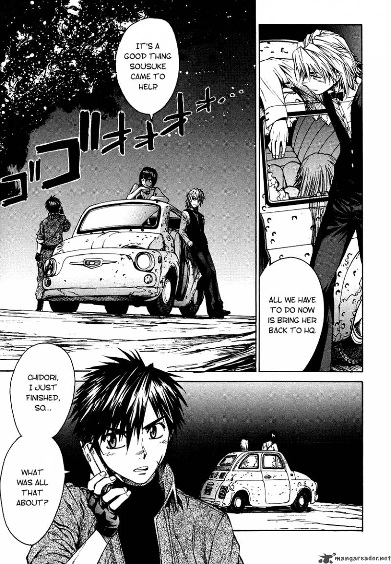 Full Metal Panic Sigma 1 46