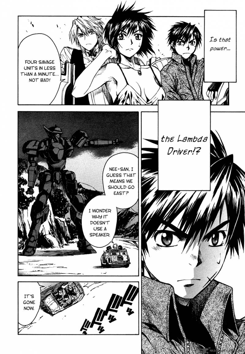 Full Metal Panic Sigma 1 58