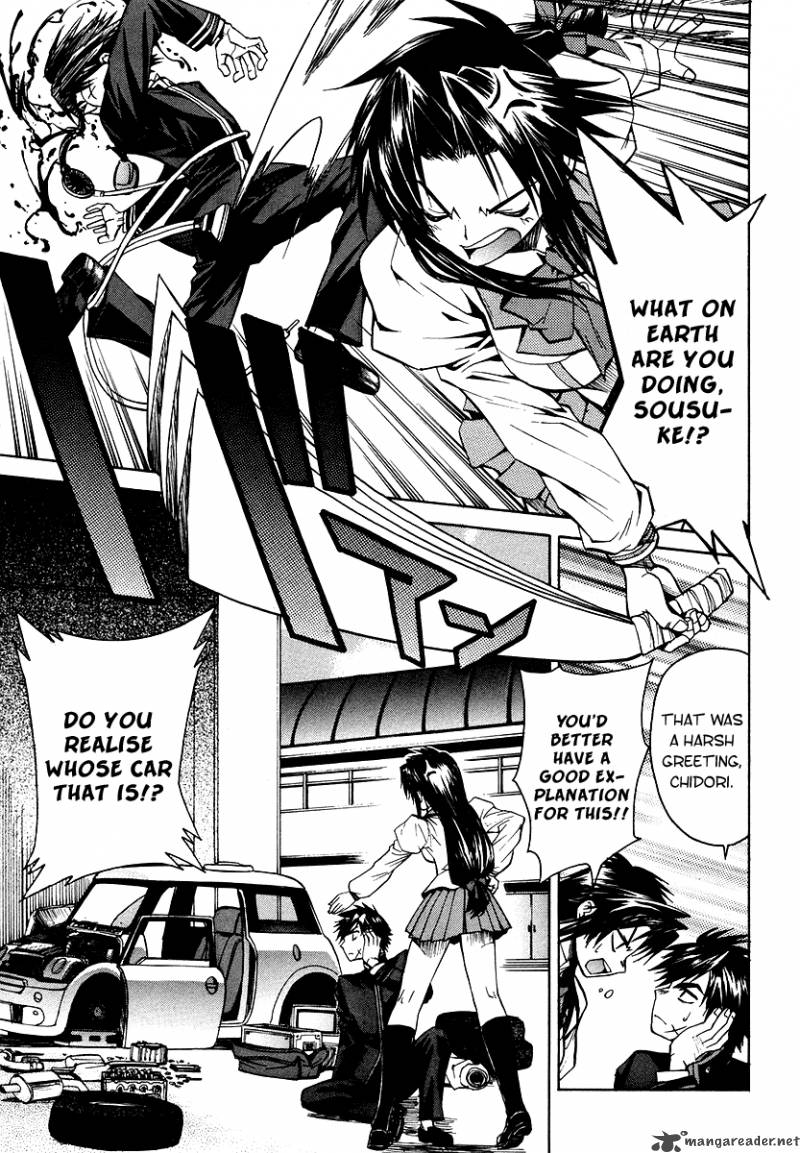 Full Metal Panic Sigma 1 8