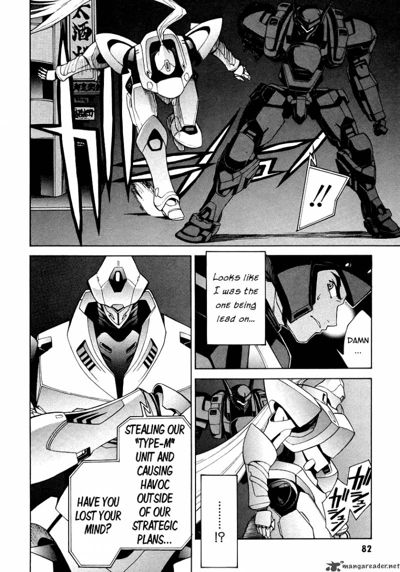 Full Metal Panic Sigma 10 13
