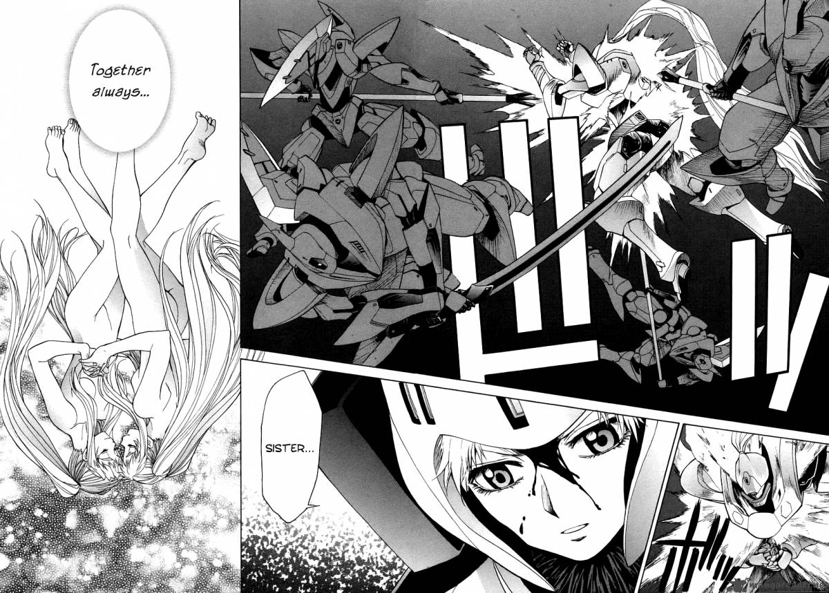 Full Metal Panic Sigma 10 17