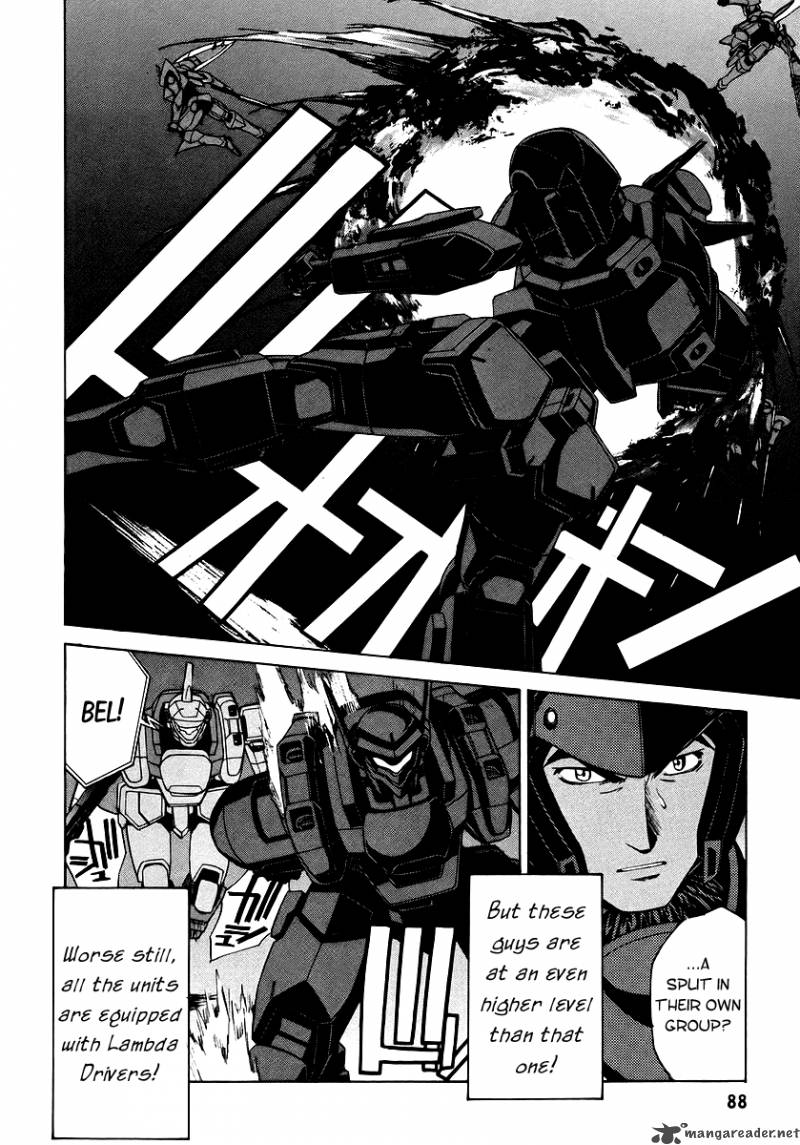 Full Metal Panic Sigma 10 18