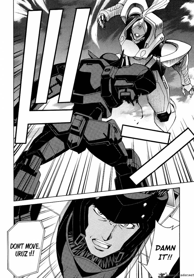 Full Metal Panic Sigma 10 8